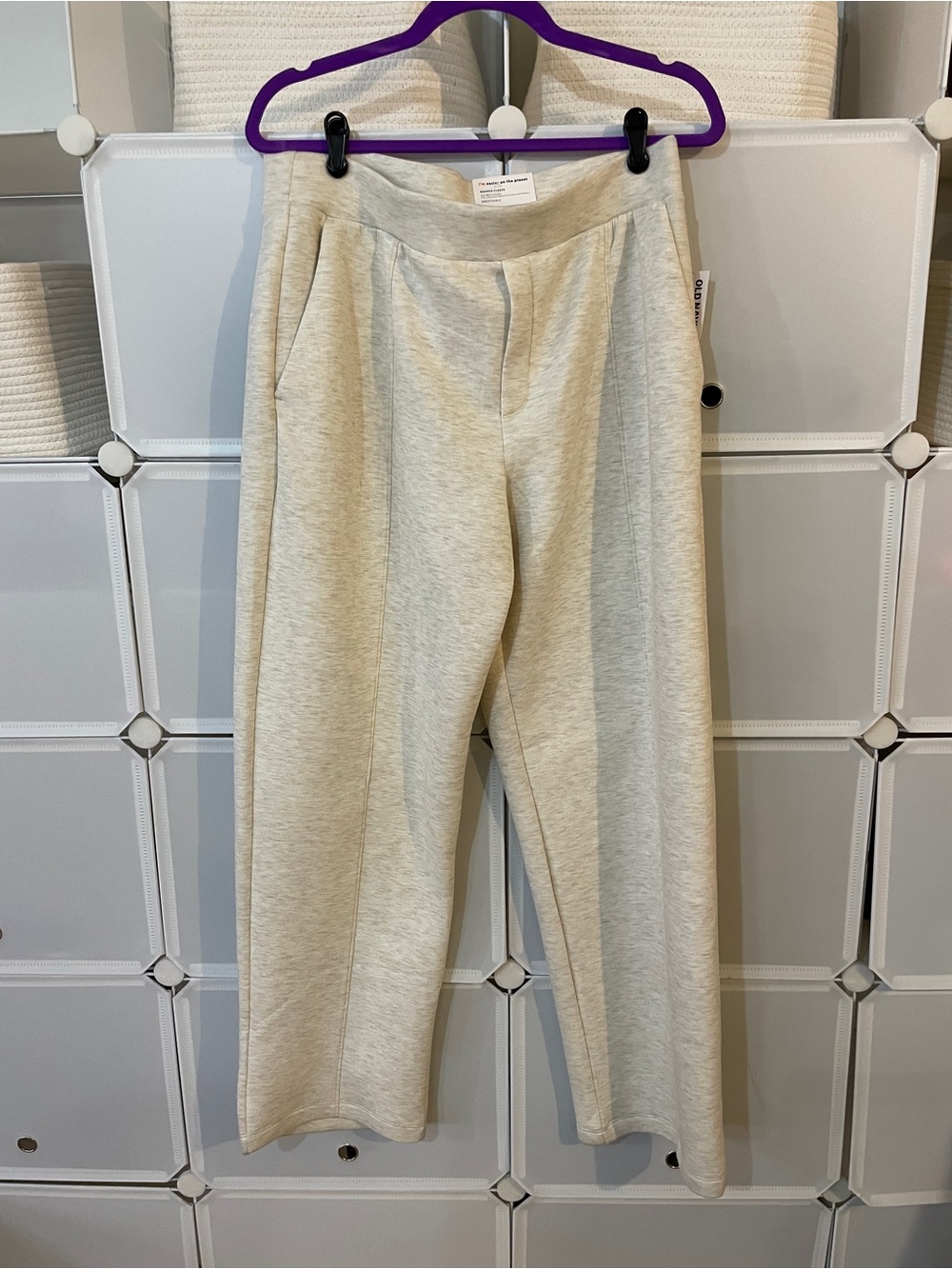 Old Navy Cream straight leg Knit bounce fleece lounge pants
